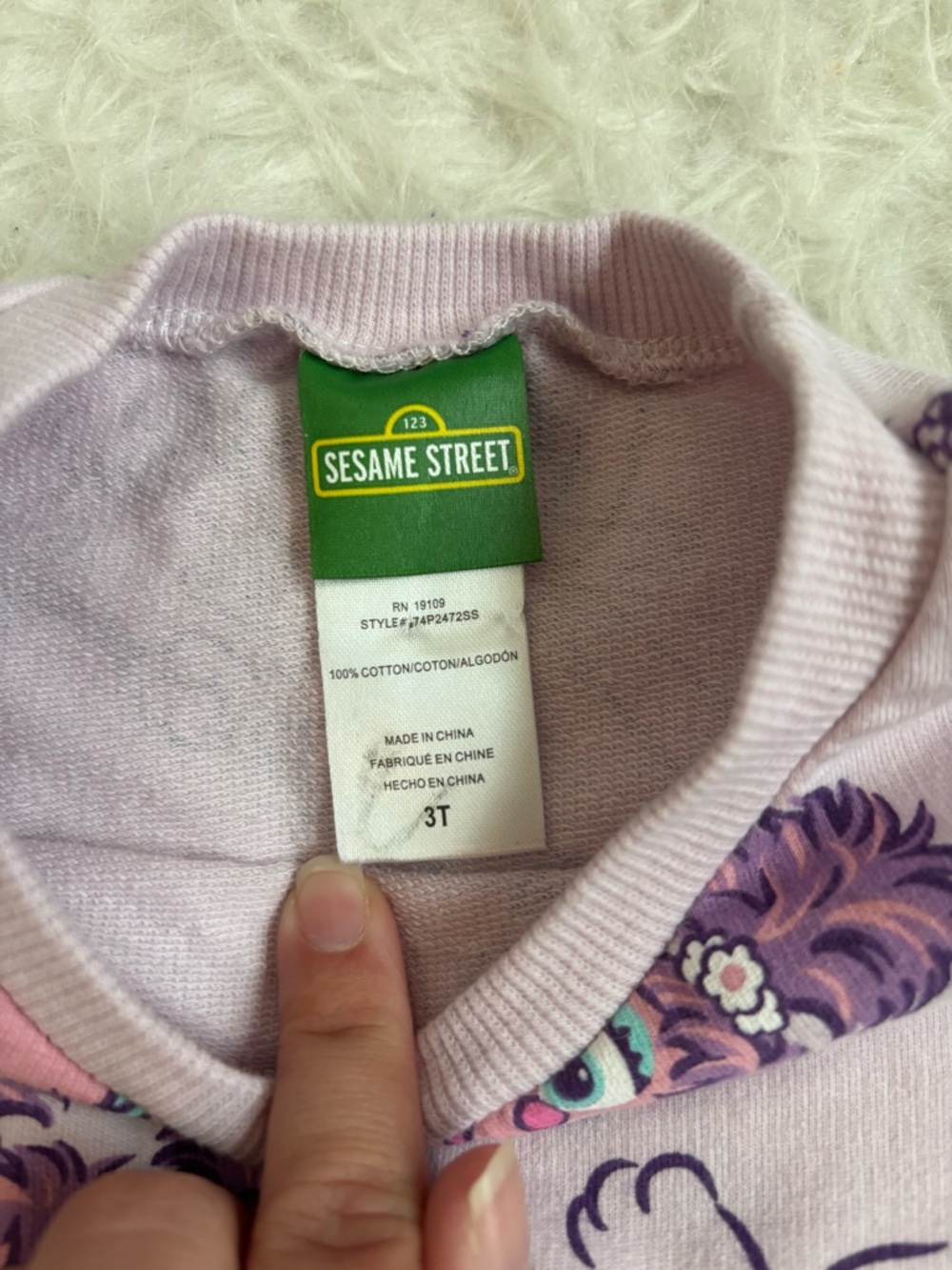 Sesame Street Purple & Teal Abby Cadabby Cozy Sweatshirt & Jogger Set - Picture 2 of 4
